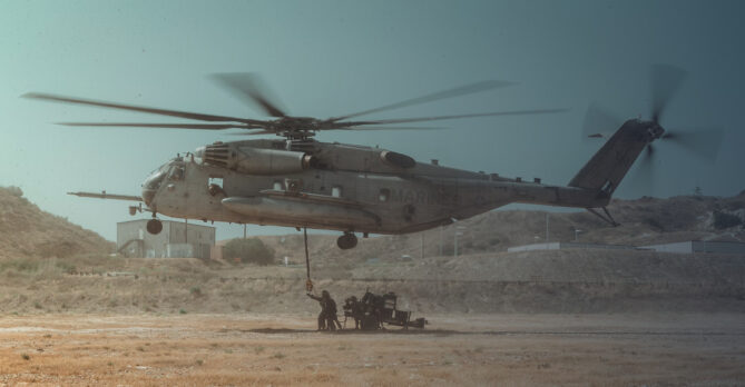 Image for the project The Use of Force