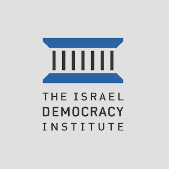 The Israel Democracy Institute